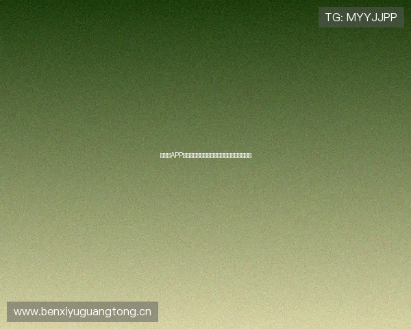 快体育APP官网最新版下载安装指南详解及使用技巧分享